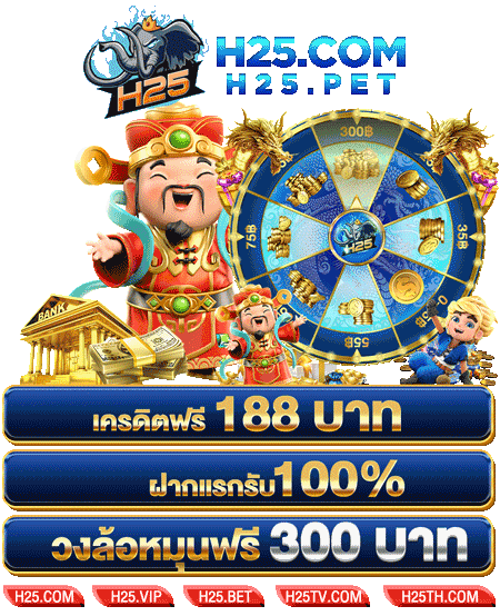 ลุ้นรวยกับ บา ค่า ร่า โบนัส 100 ที่คุณไม่ควรพลาด