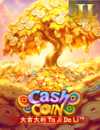 อบ ต 88 เครดิต ฟรี: เกมสล็อตที่ไม่ควรพลาด