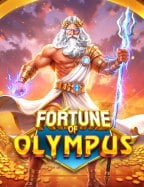 รีวิวออ น สล็อต เกมสล็อตจาก CQ9 ที่ไม่ควรพลาด