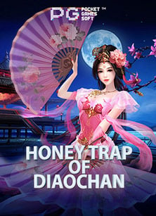 เว็บ สล็อต โปร ดีๆ ที่คุณไม่ควรพลาด